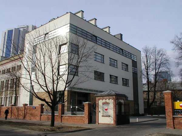 Польско-японская академия информационных технологий